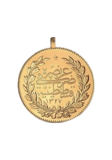 Tc. Darphane Agakulche Ziynet Reşat Altın