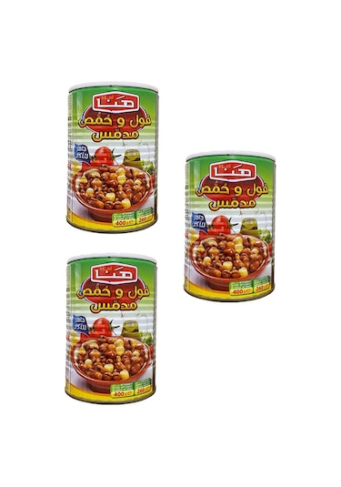 Hana Bakla Ve Nohut Konservesi 3 x 400 G