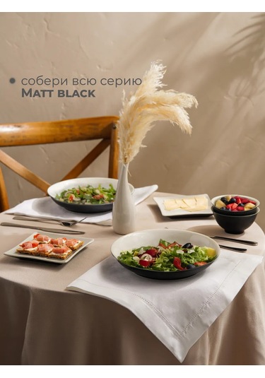 Magistro 2 Kişilik 15x15 Cm Tatlı Tabakları Takımı 242991428 Beyaz