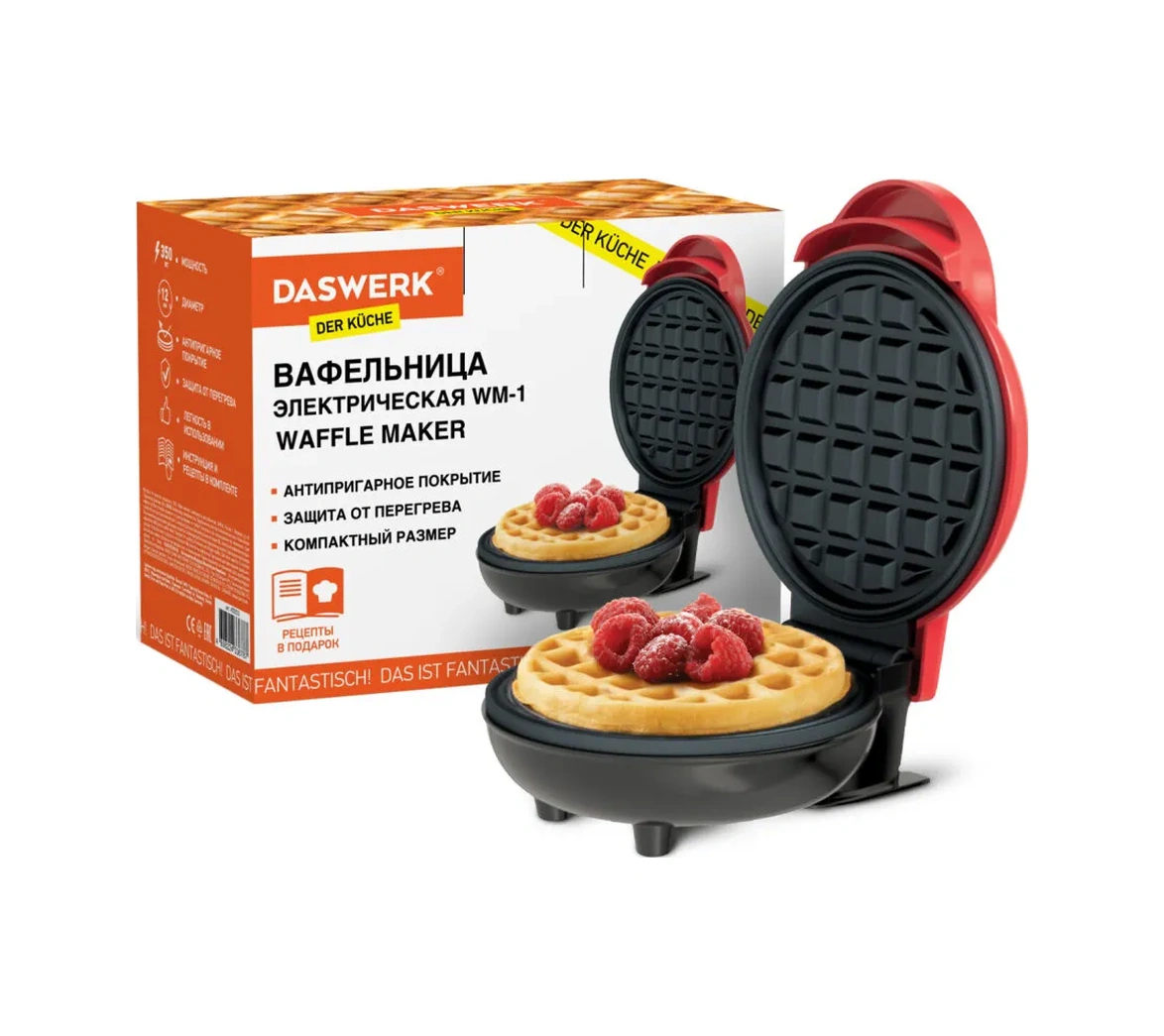 Daswerk Elektrikli Waffle Makinesi 59718641
