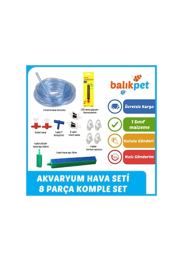 Akvaryum Hava Motoru Seti - Akvaryum Hava Taşı 10 CM LY308B Derecesi Hortumu 5M