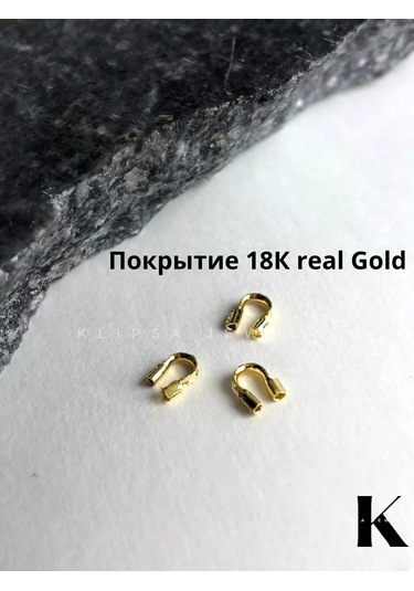 Klipsa Jewelry Takı Koruyucuları, Altın Ve Rodyum Kaplama, 40 Adet 232739154