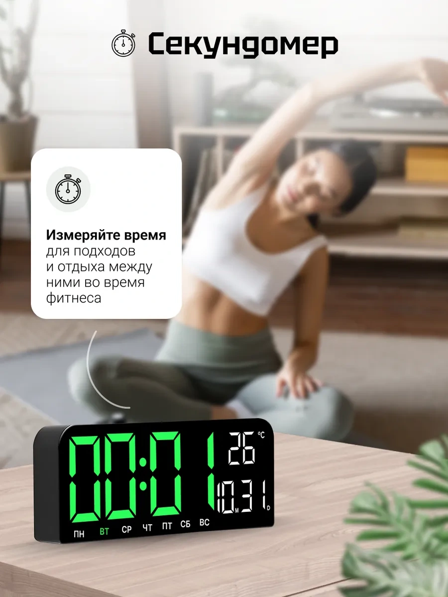 Casy Market Elektronik Masa Saati Ev Dekoru Ve İç Tasarım İçin. 326270141 Siyah