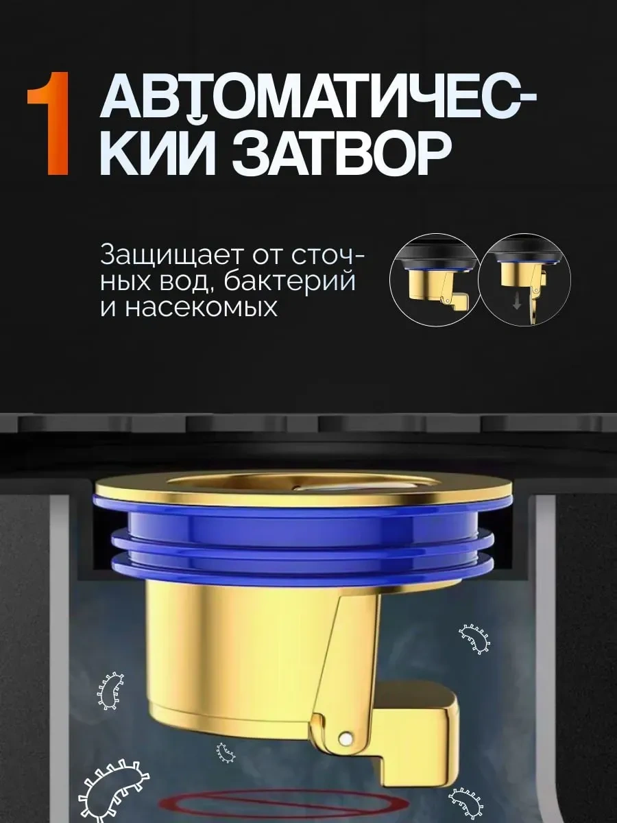 Megaplane Hidro Kilit Ve Evrensel Adaptör Seti 282759127 Krom