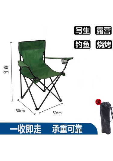 Suofeng Açık Taşınabilir Katlanır Sandalye Eskiz Balıkçılık Sandalye Balıkçılık Sırt Dayanağı Piknik Kamp Eğlence Plaj Sandalyesi Lacivert Koyu Mavi