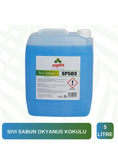 Supta Sensitive Okyanus Sıvı Sabun 5 L