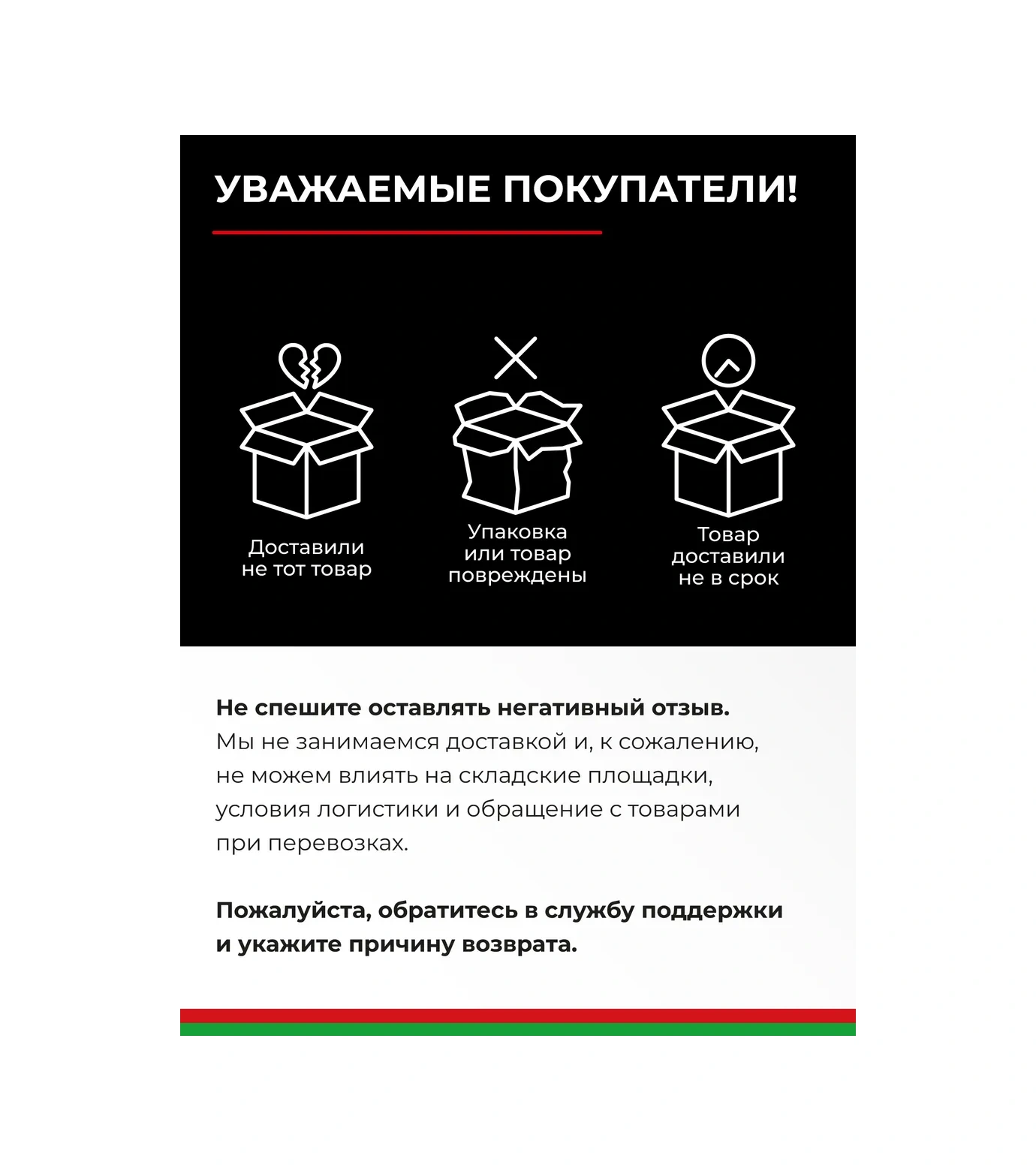 Belak Belak 5 Tonluk Hidrolik Araç Şişe Kriko 302378992