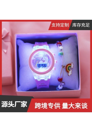 Xindoker Unicorn Desenli Işıklı Silikon Saat Ve Bileklik Seti 2 Adet - Pembe Kutulu, Gündüz/gece Görünür, Kadın-erkek Uyumlu, Hediye İçin Ideal Diğer