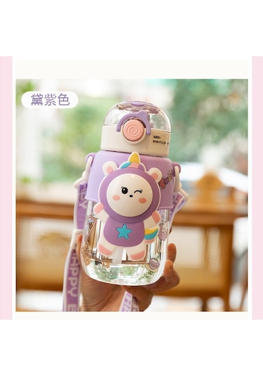 Jian Fan Çocuk Su Bardağıyazöğrenci Su Bardağıbeyaz Beyaz