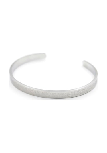 Ayetel Kürsi Bilezik - Gümüş Gümüş