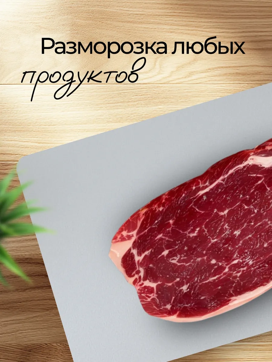 Av&home Emici Bulaşık Kurutma Paspası 415216170 Gri