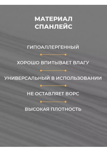 White Line Tek Kullanımlık Havlular, Rulo Halinde, 40x30 Cm, 100 Adet 198064745