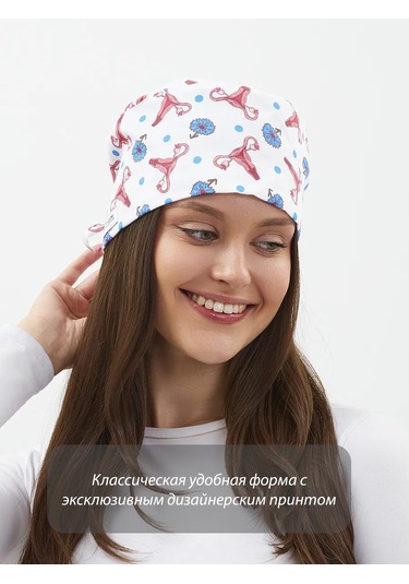 Dr. Lucky Jinekolog İçin Pamuklu Tıbbi Başlık 293602124