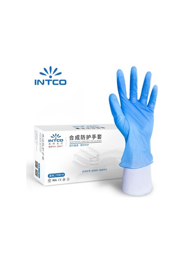 Aubyhe Intco M Beden Mavi Sentetik Pvc Eldivenler - 100 Adet Kutulu, Yemek İşleme, Ev Temizliği, Kozmetik Ve Tarımda Kullanım, Lateks Ve Dopsuz, Ultra Yumuşak Ve Dayanıklı