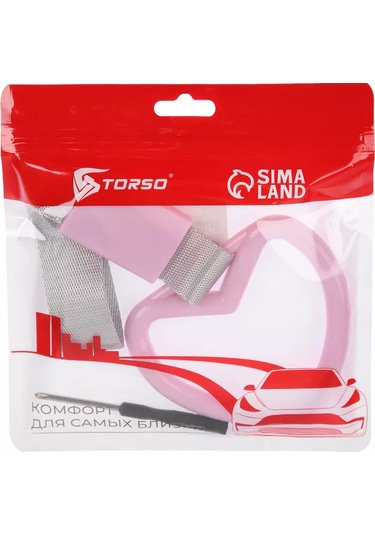 Torso Curiclava Kolye, Jdm, Kalp, Pembe 205486215