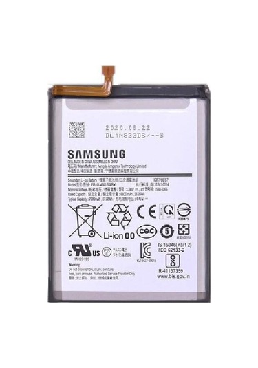 Samsung Uyumlu M51 - M515 Batarya Pil