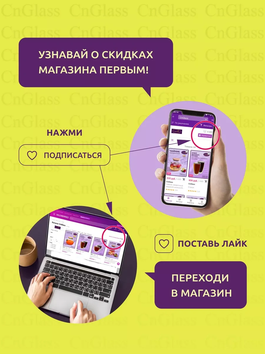 Cnglass Kahve İçin 500 Ml Çift Cidarlı Büyük Kupa 2 Adet. 206344733 Beyaz