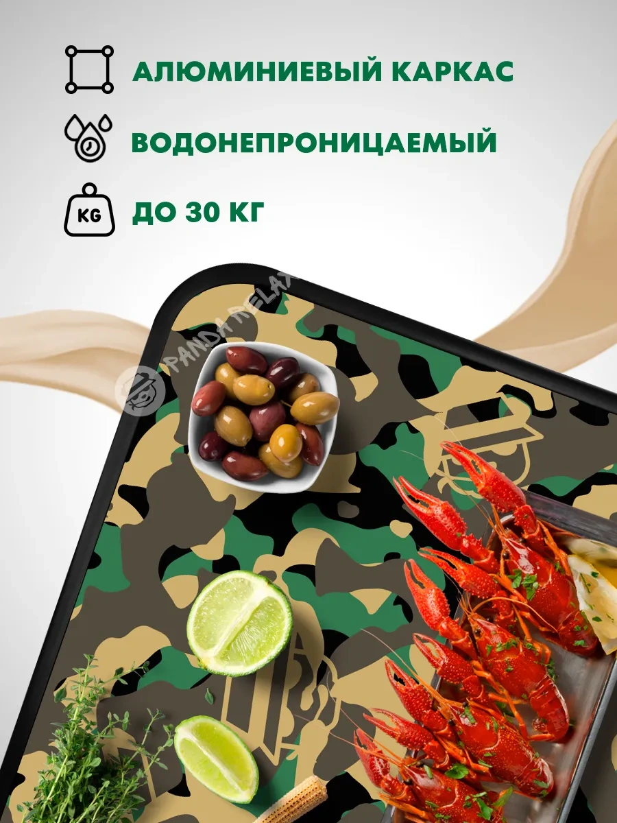 Panda Relax Kamp Masası 444457980 Siyah