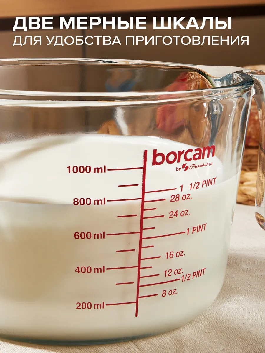 Borcam 1 Litrelik Mutfak Ölçü Kabı 365797971 Beyaz