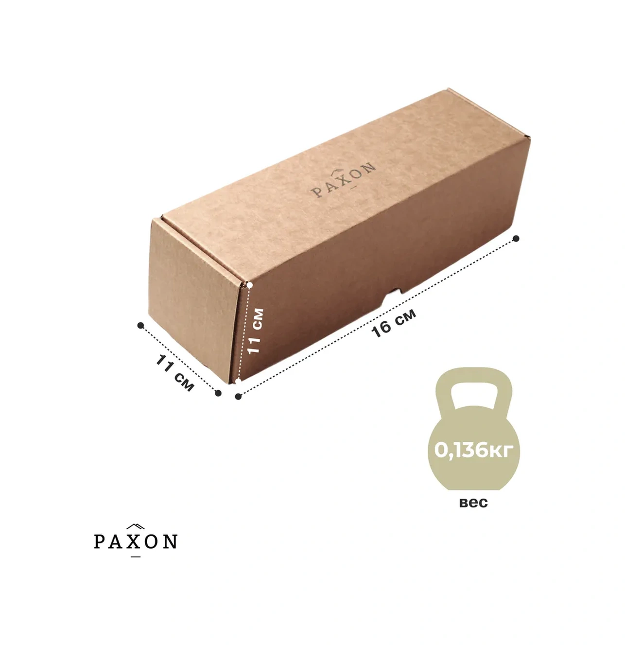 Paxon Dekoratif Asma Bitki Işıklı Süs, Odaya Dekor Usb 221585817 Gri