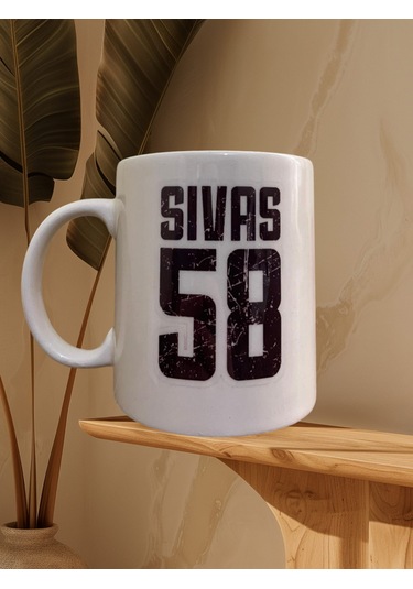 Sivaslılara Özel Çift Taraf Baskılı Kupa Bardak Krem