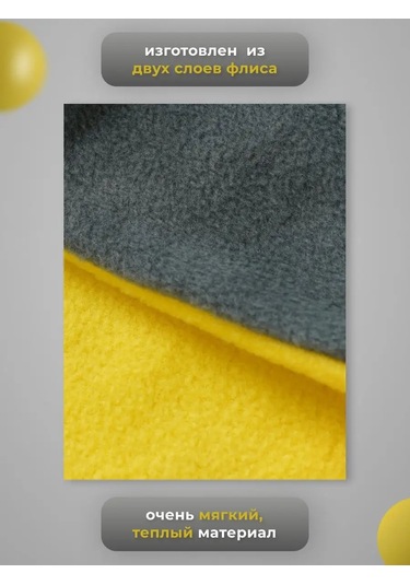 Petipet Kemirgenler Ve Sıçanlar İçin Kare Desenli Hamak 167828323