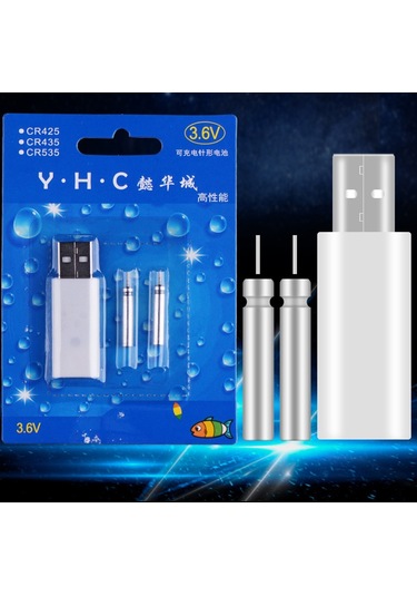 Teltree Cr425 İçin Akıllı Şarj Seti - 2 Adet Led Işık Balık Tutan Akü + Tek Lüftlü Şarj Aleti Gece Balıkçılığı Erişkin Aksesuarı