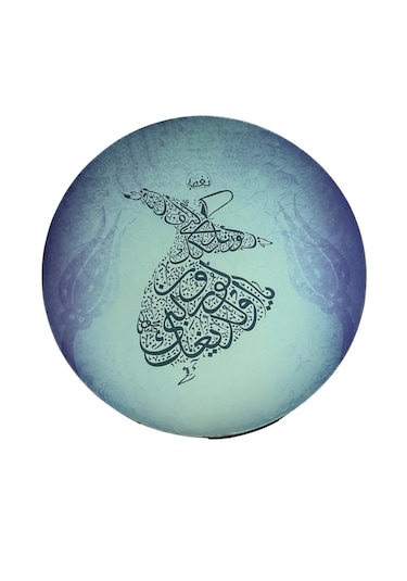 Erbane Bendir - İran Arbani Üst Kalite Mavi Mevlana Desenli 55cm