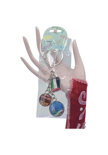 Dubai Üçlü Epoksi Metal Çift Taraflı Damla Anahtarlık Dubai Gümüş