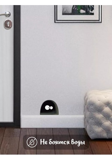 Stadi İç Mekan Duvar Çıkartması 235597465 Siyah