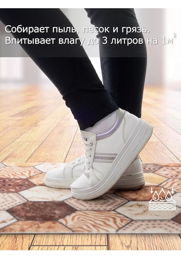 Home Nikki Kapı Önü Paspası, Kauçuk, 60x90 210498403 Kahverengi