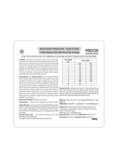 Alleva Holistik Hairball Tüy Yumağı Light Kilo Kontrolü Tavuk & Ördek Tahılsız Yetişkin Kedi Maması 400 Gr