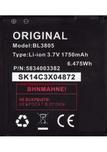 Fly Iq 4404 Spark Bl3805 Batarya Pil