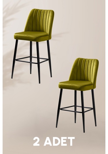 Ada Bar Sandalye - Babyface Sarı - Metal Siyah Ayak 2 Adet Sarı