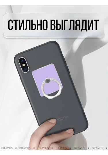 Metal Pop Socket Akıllı Telefon Yüzük Tutucu 170390179