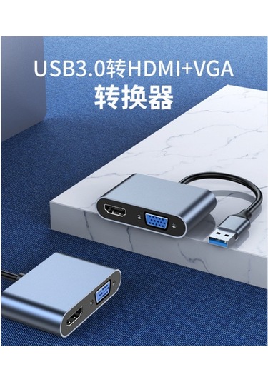 Sınır Ötesi Usb3.0'dan Hdmı+vga Dönüştürücü Type-c Portu Hd İki Bir Arada Usb'den Hdmı Adaptörü Usb'den Hdmı+vga Siyah