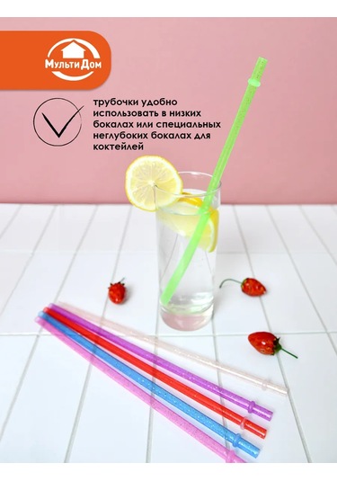 Mul' Tıdom Kokteyl Çubukları Pul 6 Adet 25,5 Cm 390588535
