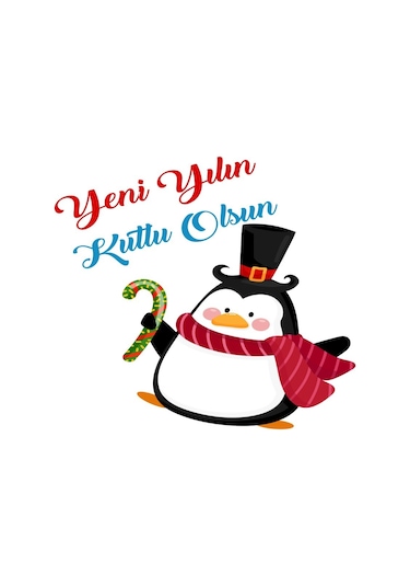 Yeni Yılın Kutlu Olsun Yazılı Yılbaşına Özel Hediyelik Kupa Bardak Beyaz