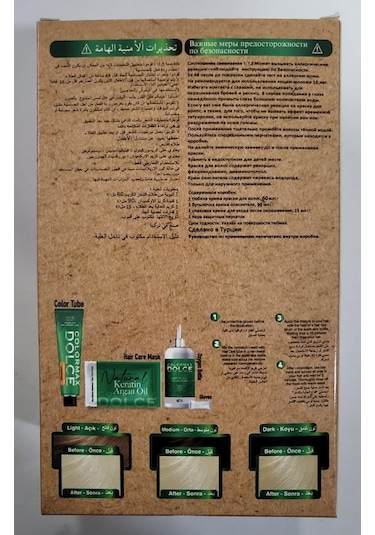 Colormax Amonyaksız Saç Boyası 900 -  Süper Açıcı Sarı (547451266)