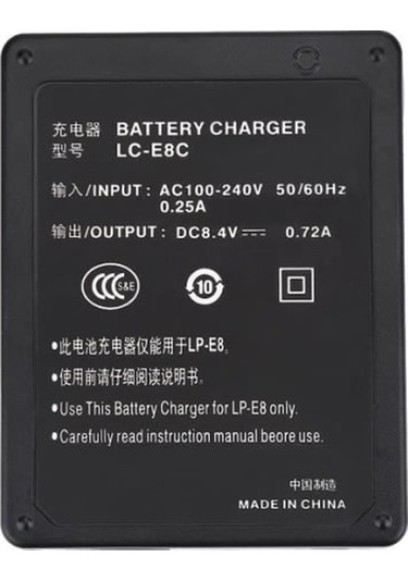 Canon Lp-e8 Eos 550d - 600d - 650d - 700d İçin Eiffel Kamera Pil Şarj Cihazı Ab Fişi