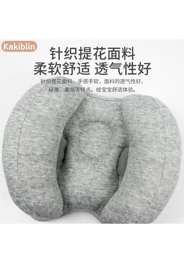 Youmex Bebe Koltuk Boyun Yastığı - Bebek Arabası Ve Arabaya Uygun, Hafif, Dayanıklı, Toksiksiz Koruyucu, Pembe Stokta