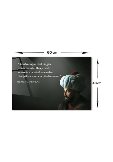 Decorita Fatih Sultan Mehmet | Fsm Cam Tablo | Peygamber Müjdesi