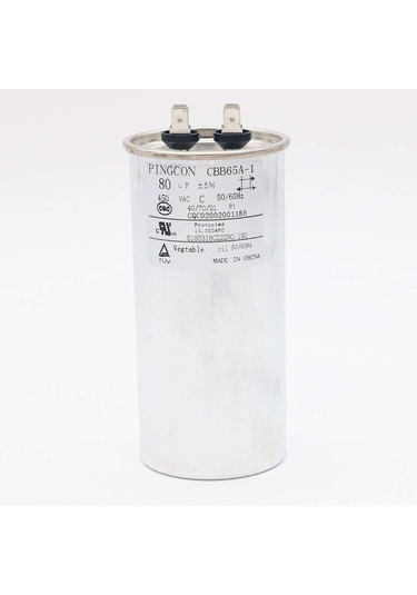 Samsung Ar09jcfnrwkxtc Uyumlu Kondansatör