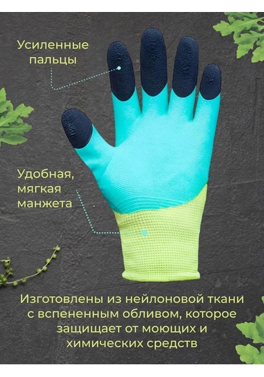 Reblaze Bahçe Eldivenleri Naylon İş Eldivenleri Çift 12 Çift Defa Kulanılabilir 366052037