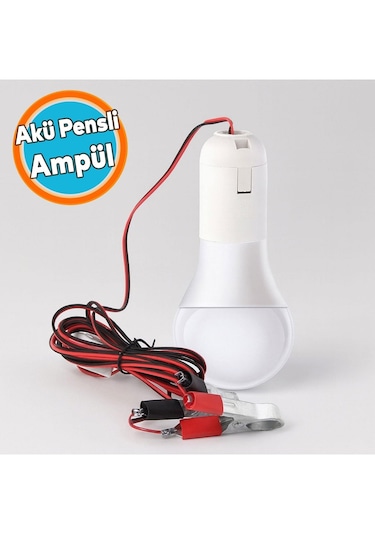 12volt Aküye Takılabilen 1.8 Metre Kablolu Seyyar Ampul 5 Watt 1