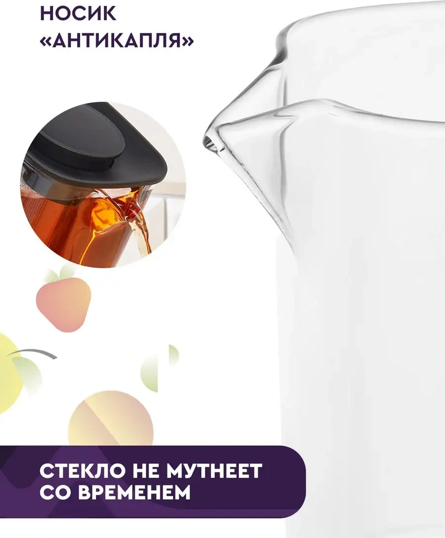 Eley Kare Demlik 600ml 163855365 Beyaz