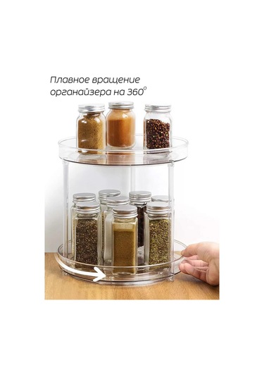 Imrun Dönen Mutfak Ve Banyo İçin İkili Stand 210464838 Siyah Kristal