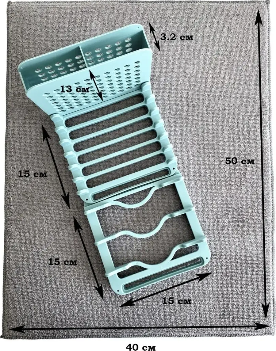 Homy Mood Çatal Bıçak Takımı Kurutucu, Tezgah Üstü Kurutma Minderi 26539701 Açık Mavi