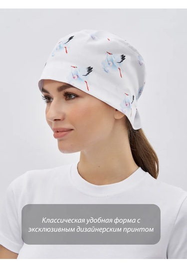 Dr. Lucky Aist Pamuklu Tıbbi Başlık 194864388