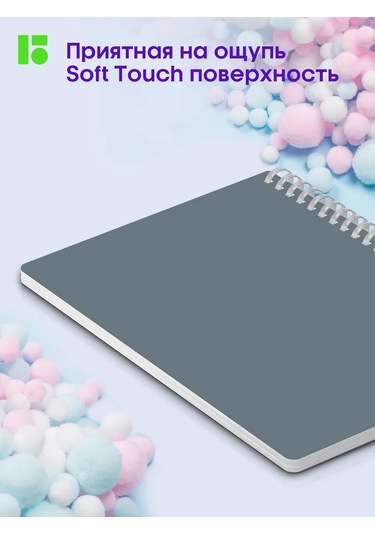 Berlingo İş Defteri A5, Kareli, Ciltli, 80 Yaprak 301715994 Gri